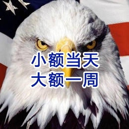 清镇要账公司